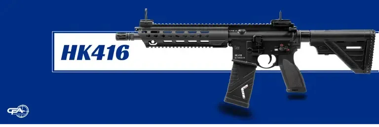 Picture of HK416 rifle
