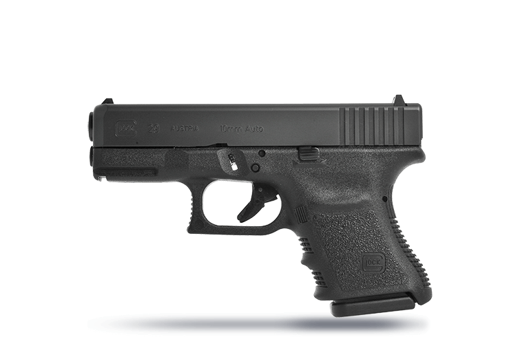 sell your used Glock 29