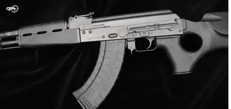Close up picture of Zastava Arms N-PAP M70