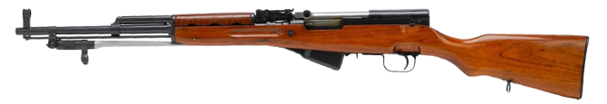 Picture of a Norinco Type 56