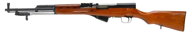 Picture of a Norinco Type 56