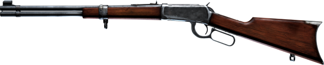 sell your Winchester Model 94