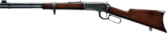 sell your Winchester Model 94