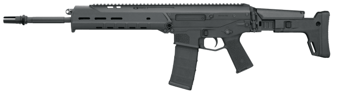 sell a Bushmaster ACR
