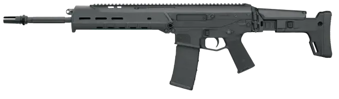 sell a Bushmaster ACR