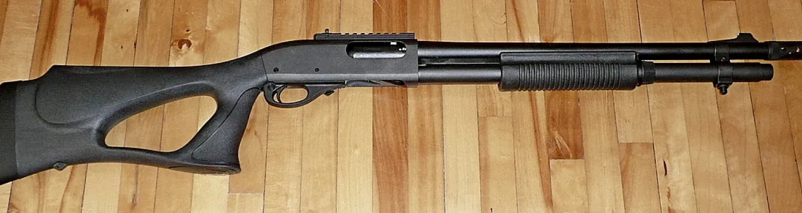 Remington 870 Express