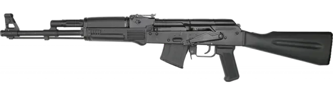 Picture of Arsenal SLR-107